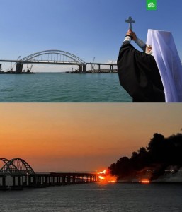 Create meme: the priest, icon, Crimean bridge