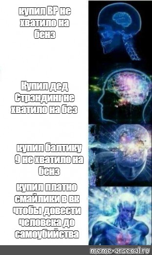 Не хватило памяти под объекты без которых приложение работать не может quik