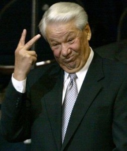 Create meme: newspaper tomorrow, the default of 1998, Yekaterinburg Yeltsin center