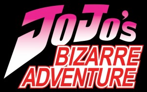 Создать мем: джоджо логотип, jojo's bizarre adventure логотип, невероятные приключения джоджо логотип