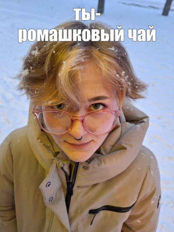 Create meme: people , Ksenia , Olya 