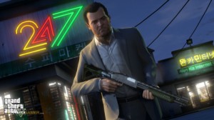 Создать мем: gtav, michael de santa, rockstar games