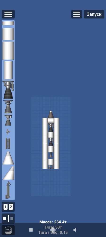 Спейс флайт симулятор чертежи ракет