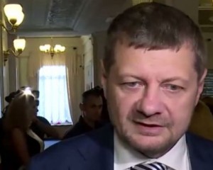 Создать мем: нардеп, гончаренко, левочкин