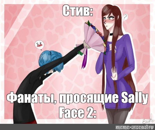 Meme Sally Face 2 All Templates Meme   3a5dc3ee065ec156a18fcf21580d83e8 