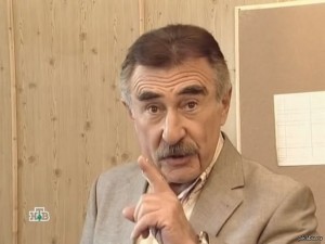 Создать мем: леонид каневский мем, леонид каневский но это уже совсем другая история, леонид каневский другая история