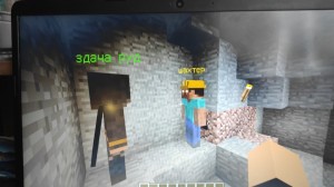 Create meme: mods for minecraft, nubik., minecraft survival