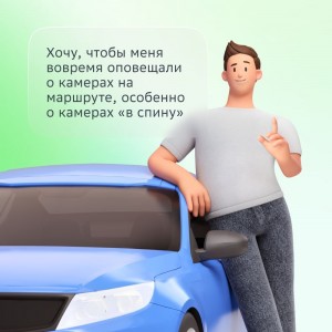 Создать мем: покупка автомобиля, смешные мужчины, автомобиль