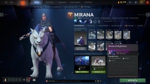 Создать мем: мирана дота 2 immortal, мирана дота, mirana