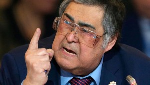 Create meme: Aman Tuleyev