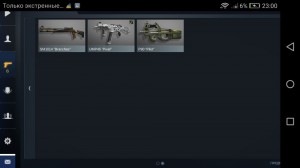 Create meme: outdoor case, standoff 2 market on the account, m40 standoff 2