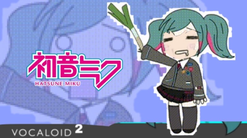 Create meme: anime, miku , hatsune miku vocaloid