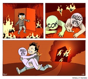 Создать мем: комиксы, аниме комиксы моя геройская академия, мем кого спасти из горящего дома
