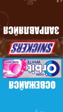 Create meme: snickers, snickers white chocolate, Snickers 