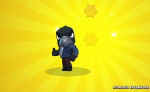 Create meme: jacket the crow from the game brawl stars, crows in brawl stars, Raven from brawl stars