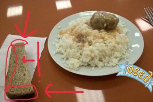 Создать мем: блюда, рис в столовой, школьная еда