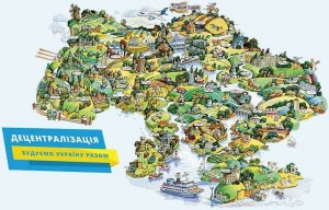 Create meme: map, tourist map, map of Ukraine