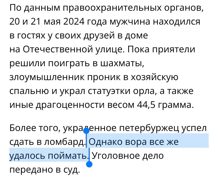 Создать мем: юмор, смешные комментарии, прикольные комментарии