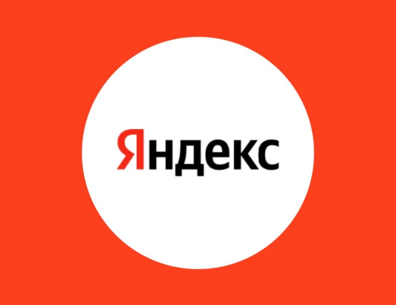 Create meme: yandex company, Yandex , yandex browser