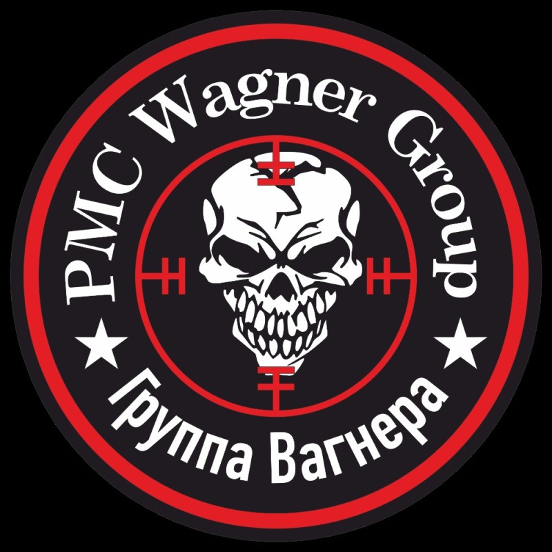 Create meme: stripes, chevron pmcs wagner, chevron wagner group pmc wagner