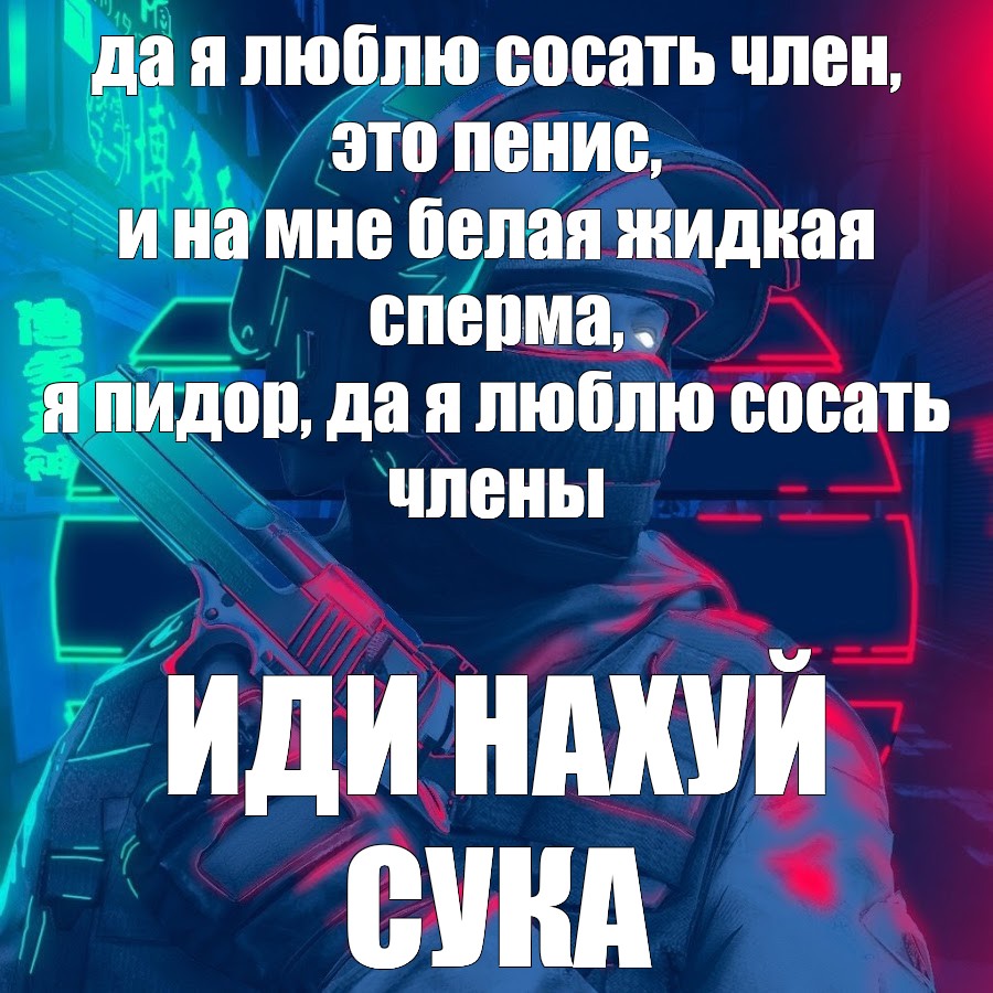 ХУ Lyrics - Люби меня до конца мира - Only on JioSaavn