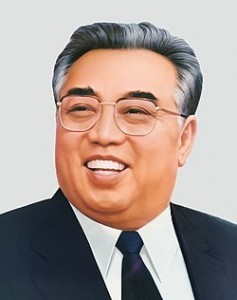 Создать мем: ким чен ын, kim il, портрет ким ир сена