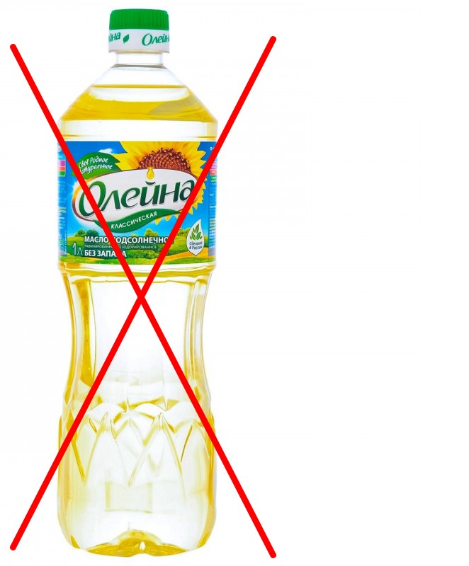 Create meme: oleina refined sunflower oil 1 l, oleina refined sunflower oil, oleina sunflower oil