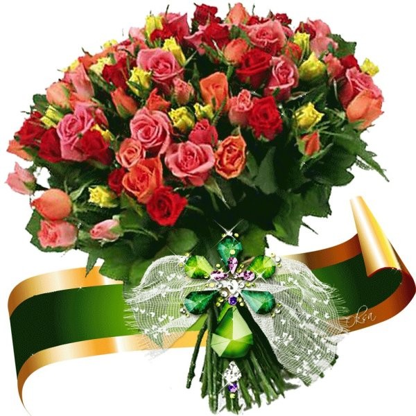 Create meme: postcards with bouquets of flowers, bouquets with wishes, beautiful bouquet