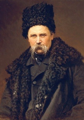 Create meme: Shevchenko Taras, kramskoy taras shevchenko, ivan Nikolaevich Kramskoy portrait of Shevchenko