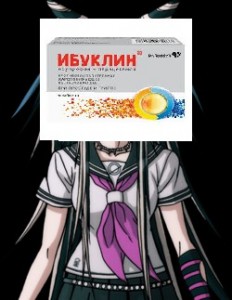 Создать мем: danganronpa 2 ибуки миода, danganronpa 2 ибуки и леон, ибуки миода