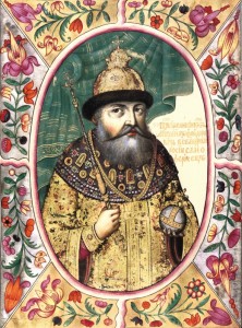 Create meme: Mikhail Romanov portrait, Tsar titulyarnik Godunov, Tsar titulyarnik 1672 Alexis