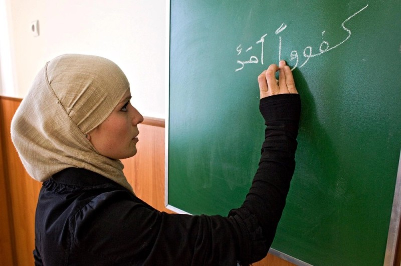 Create meme: hijab at school, A Muslim woman at school, Muslim teacher