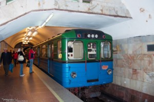 Create meme: station, the Moscow metro, in the Moscow metro
