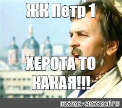 Ляпота то какая картинка