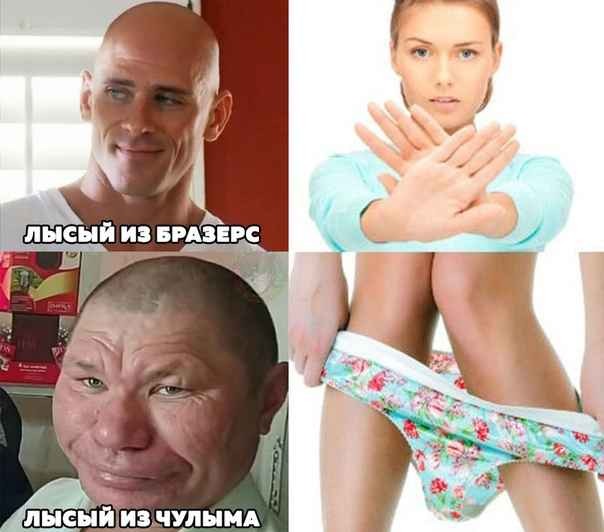 Create Meme Johnny Sins Johnny Sins Bald From Brazzers Pictures Meme Arsenal Com