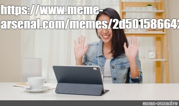 Create meme: null