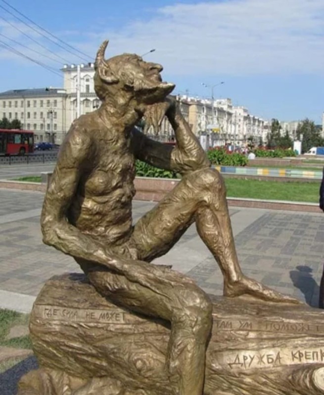 Create meme: monument to Shurala in Kazan, shurale Kazan, sculpture of shurale in Kazan