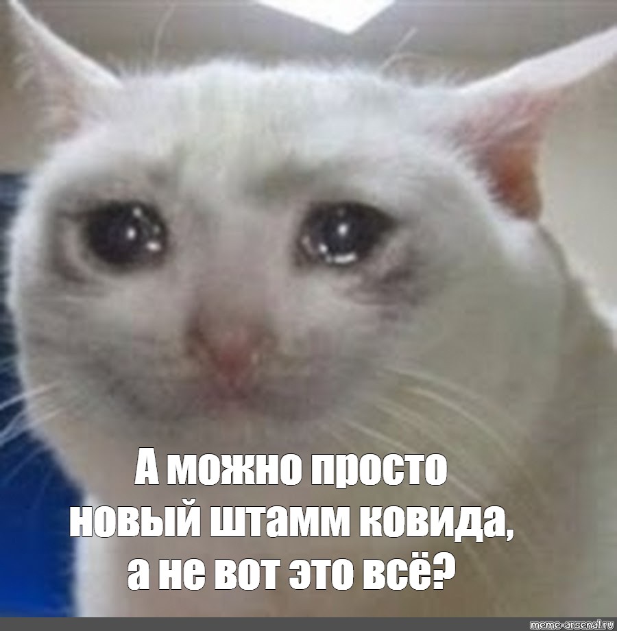 Возможно просто