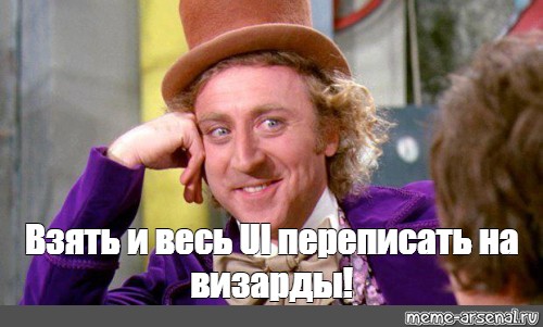 Надо брать мем. Забрать Мем. Дама в синем забрало Мем. Мемы для Подбери Мем. Берет Мем.