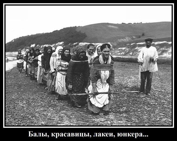 Create meme: women boatmen on the Volga Russian Empire 1902, barge haulers on the Volga, haulers