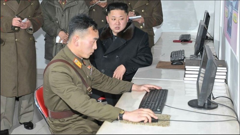 Create meme: Kim Jong-UN , Kim Jong UN computer, Kim Jong-un's computer