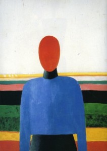 Create meme: paintings of Malevich