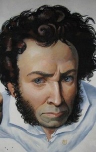 Create meme: Alexander Sergeyevich Pushkin