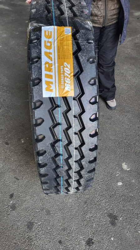 Create meme: maz 12.00r20 tires, the tire, tires 9,00r20 (260r508)