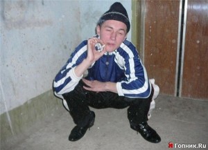 Create meme: Yarik Gopnik, Gopnik students, Gopnik