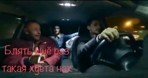 Create meme: meme taxi, taxi