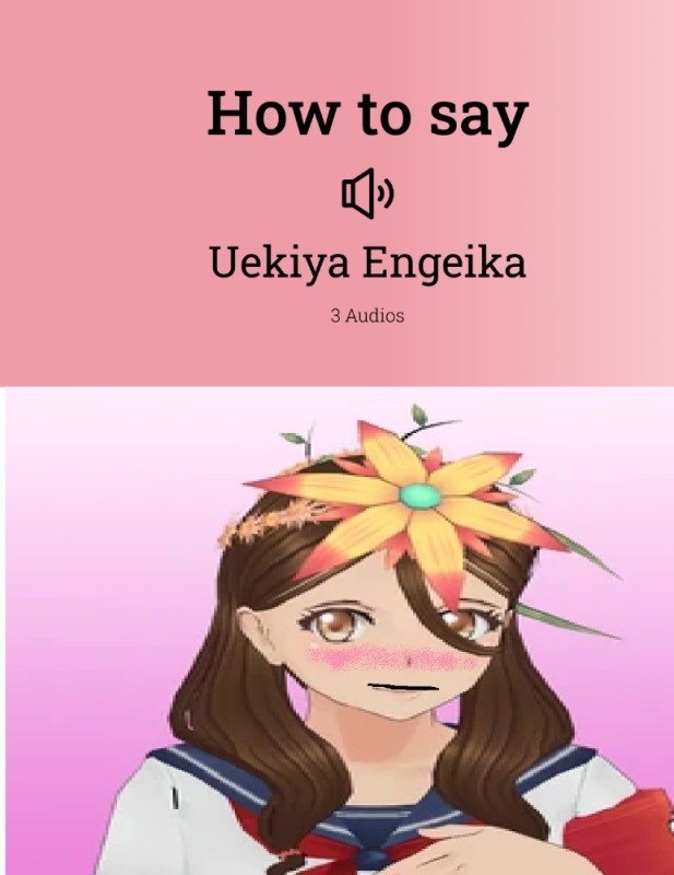 Create meme: uekiya engeika, andere , anime girl