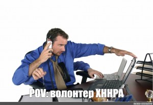 Дополнительный заработок картинки