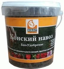 Создать мем: конский навоз в гранулах, конский навоз гранулированный, конский навоз гранулированный 2 кг