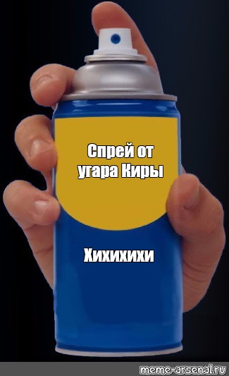 Симптомы угара от печки